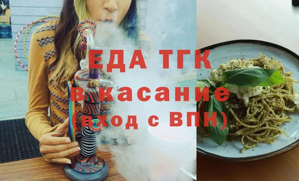 ешки Абаза